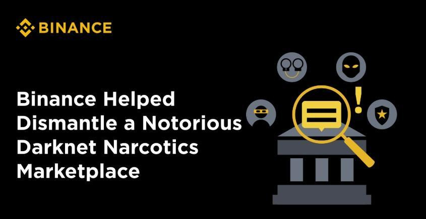  바이낸스, 1억 달러 규모 마약 거래 다크웹 ‘인코그니토 마켓’ 해체 지원