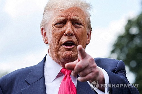 트럼프, 9조 달러 퇴직연금에 비트코인(BTC)·금 투자 허용 추진