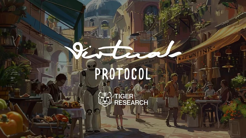  AI 에이전트 경제, 1조 달러 시대 예고…타이거리서치, ACP로 본 자동화 상거래의 미래