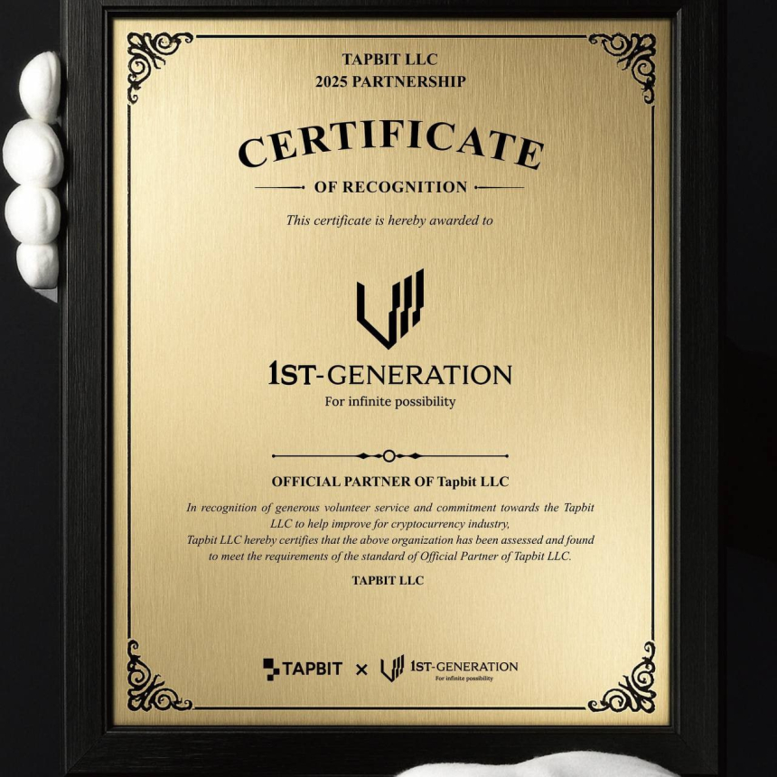  퍼스트제너레이션, TAPBIT와 2025년 공식 파트너십 체결