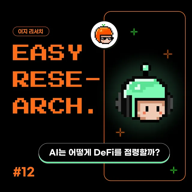 디폴트이미지