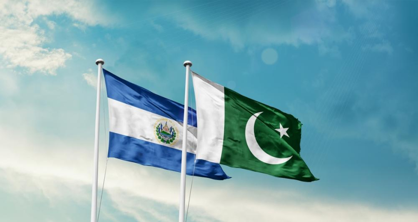  파키스탄 암호화폐 위원회, 엘살바도르와 암호화폐 협력 논의하며 IMF 프로그램 하에서 디지털 자산 추진