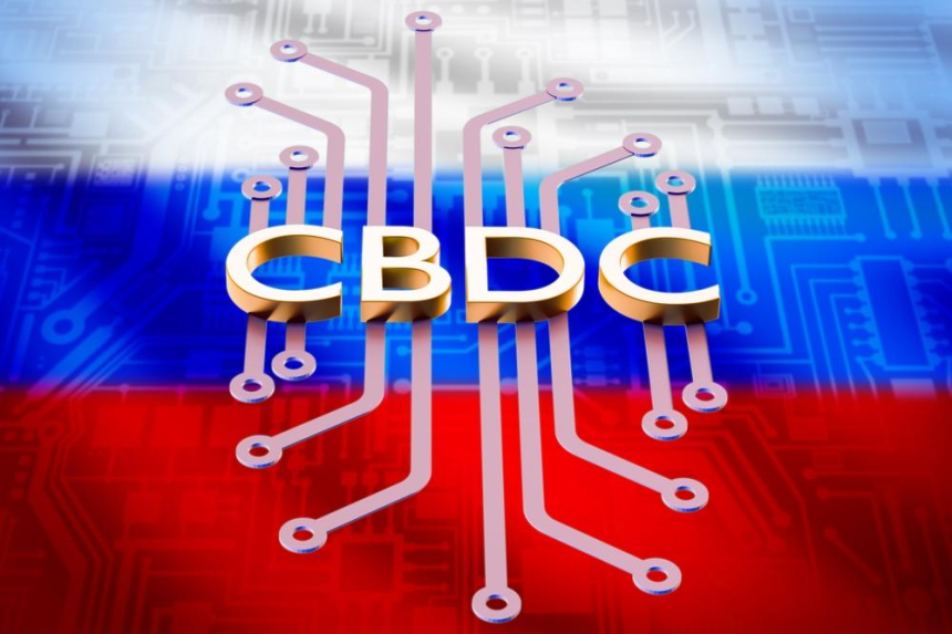  러시아 하원, 디지털 루블 출시일 2026년 9월 1일로 확정하는 법안 승인