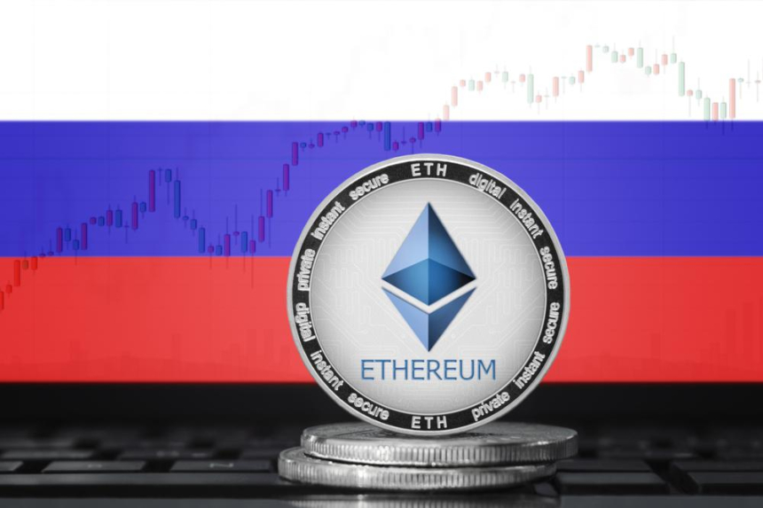 러시아 모스크바거래소, 8월부터 이더리움 선물 출시…미국 국채 선물도 최초 도입