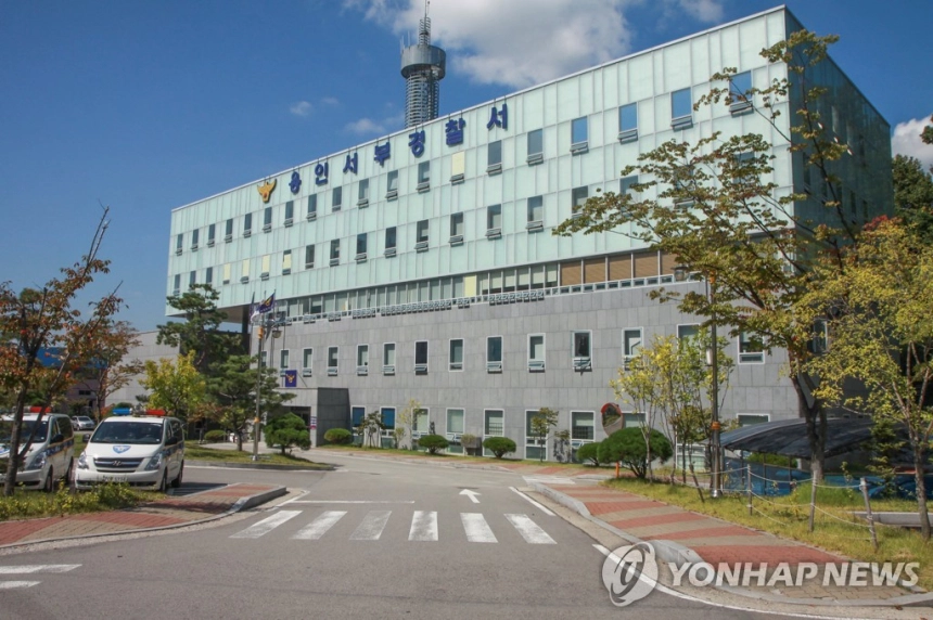 7천만원 암호화폐 장외거래 사기…피해자 폭행한 2인조 붙잡혀