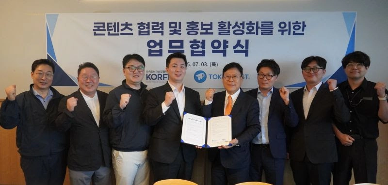 한국핀테크산업협회, 콘텐츠 협력 및 홍보 활성화를 위한 업무협약 체결