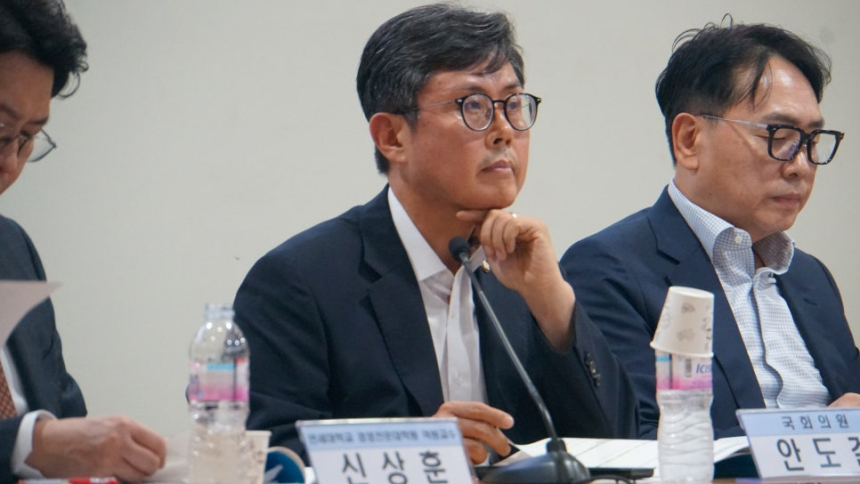  스테이블코인 제도화 본격화…『가치안정형 디지털자산법』 입법설명회 성황리 개최