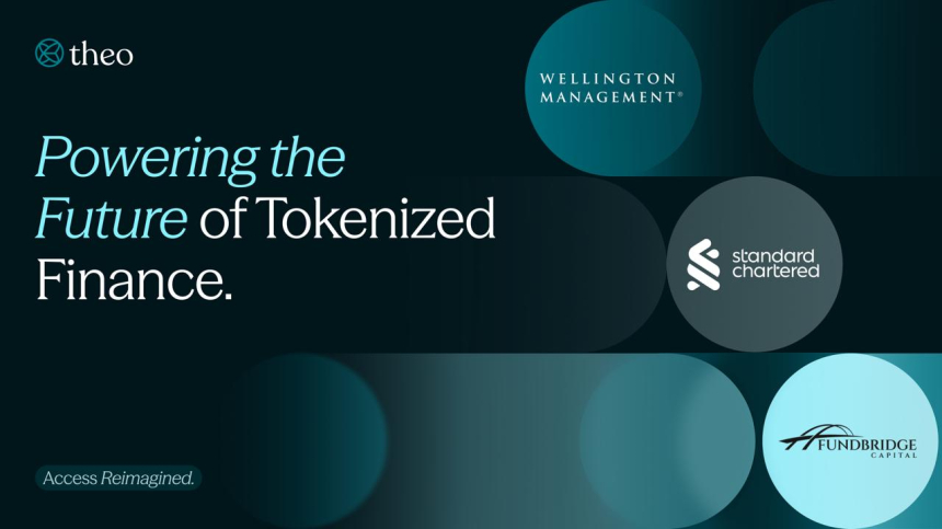  테오, 스탠다드차타드·펀드브릿지와 협력해 기관 투자 플랫폼 출시