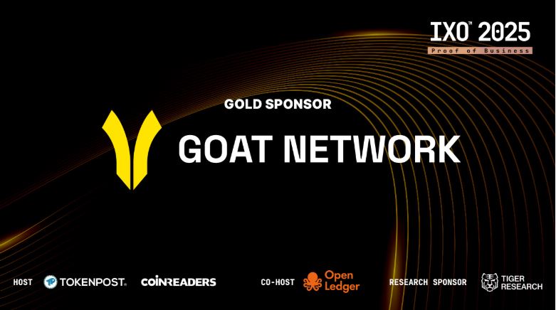 GOAT Network, ‘IXO 2025’서 BTCFi 비전 공개…비트코인 기반 ZK 인프라 신제품 발표