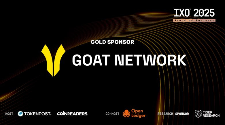  GOAT Network, ‘IXO 2025’서 BTCFi 비전 공개…비트코인 기반 ZK 인프라 신제품 발표
