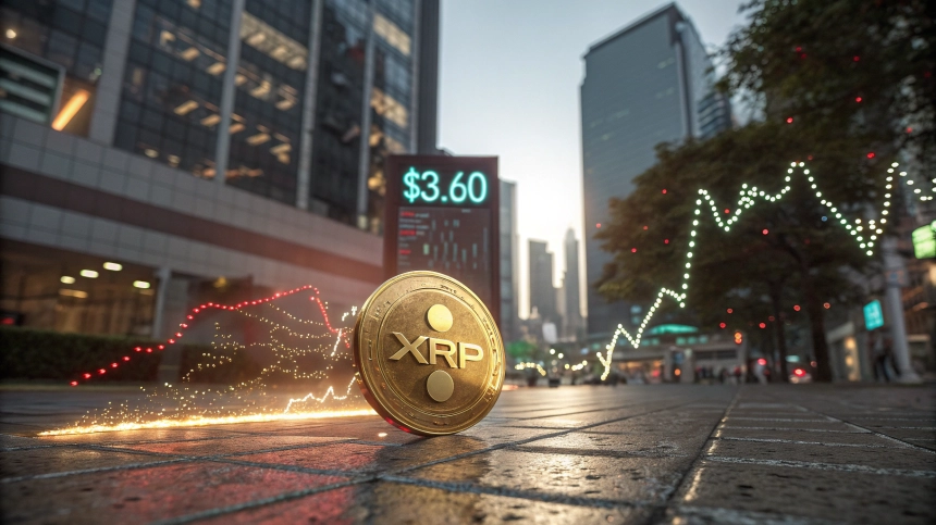 리플(XRP), 3.60달러 돌파하며 7년 만에 신기록…비트코인과 함께 시장 랠리 주도
