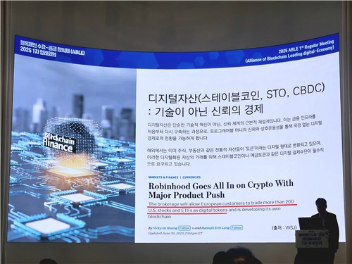  스테이블코인, 죽어가는 국내 블록체인 산업의 마지막 승부처 될까