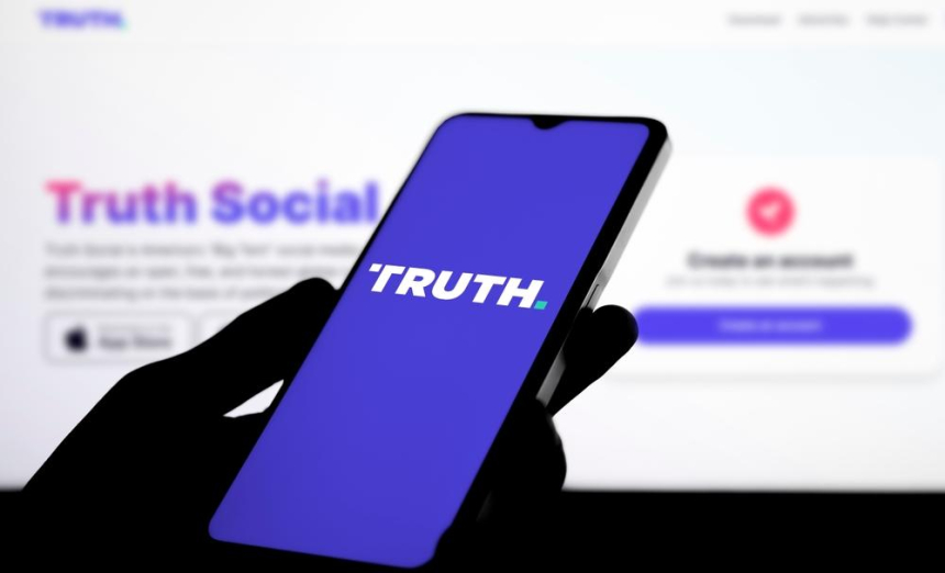  트럼프 2기의 정책 ETF…‘트루스 소셜’ 5종으로 읽는 2026년 산업 지도