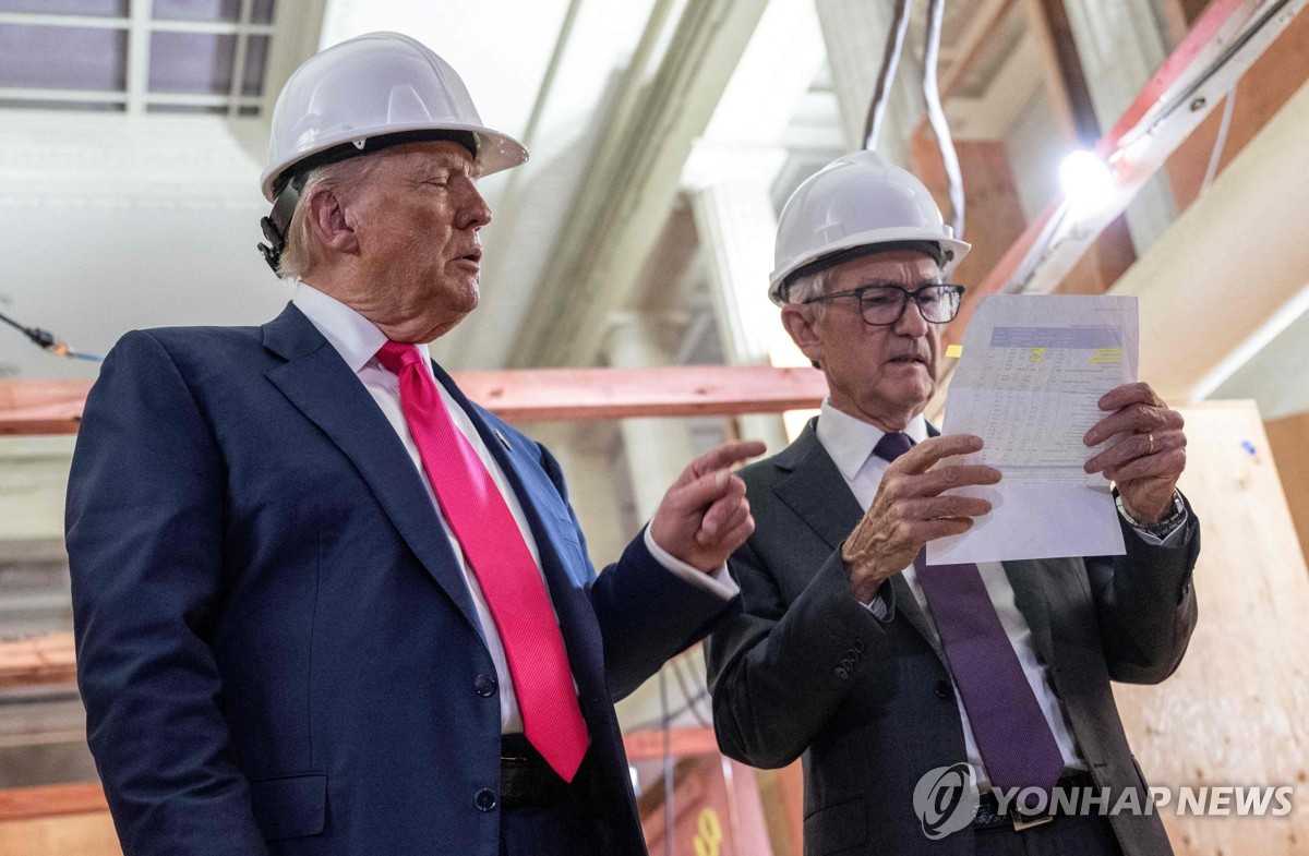 트럼프, 파월 연준 의장 교체 시사...비트코인 향방 가를 7월 FOMC 주목