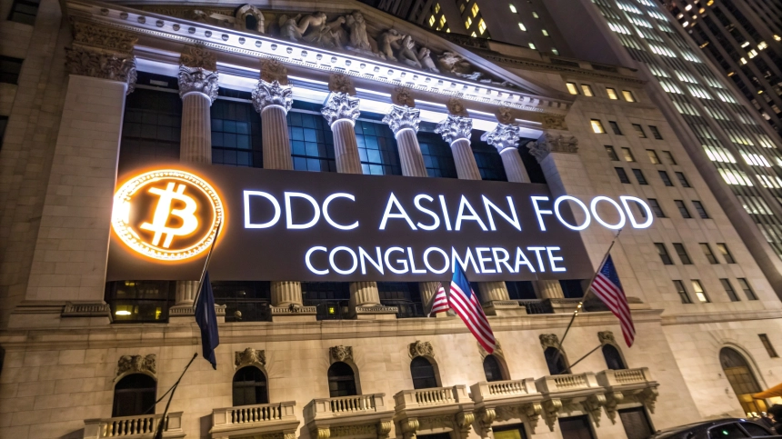 아시아 식품 대기업 DDC, 7,339억 원 투자로 비트코인($BTC) 최대 보유 기업 도전
