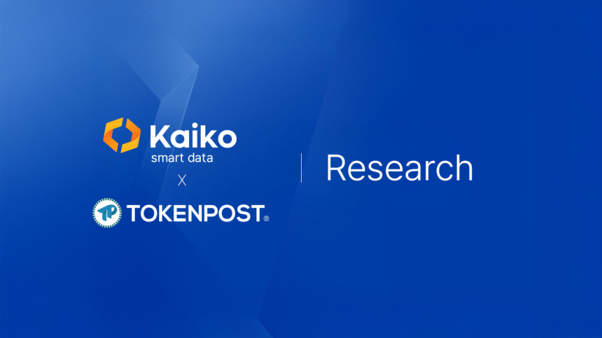  “저변동성 속 랠리 지속”…카이코 리서치, 비트코인 투자 프로필 전환 분석