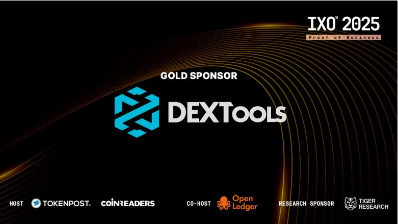 DEXTools, ‘IXO 2025’에서 아시아 공략 강화…프리미엄 기능·맞춤형 대시보드 첫 공개