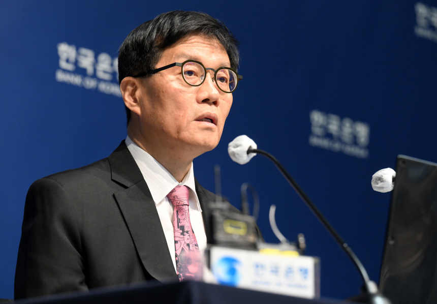  한국은행, 스테이블코인 '만장일치 심사제' 제안…비은행 발행에 제동