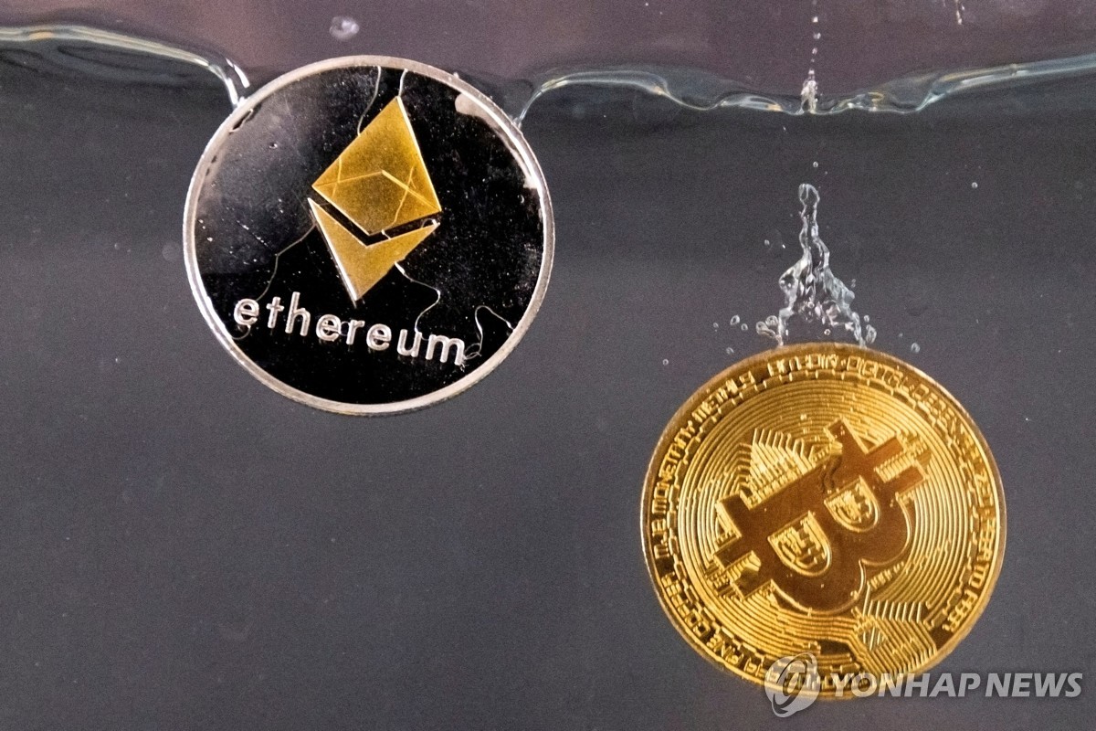 비트코인(BTC), 파월 한 마디에 11만6천 달러 붕괴…시장 '긴장'