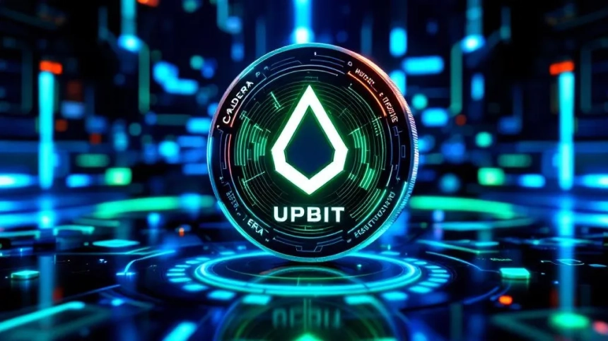 업비트, 칼데라(ERA) 원화·비트코인·USDT 마켓 상장