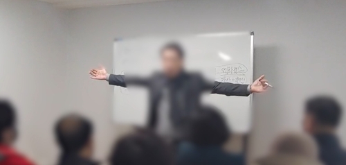 ‘AI+코인’ 투자 미끼로 840억 끌어모아…60대, 또다시 폰지사기