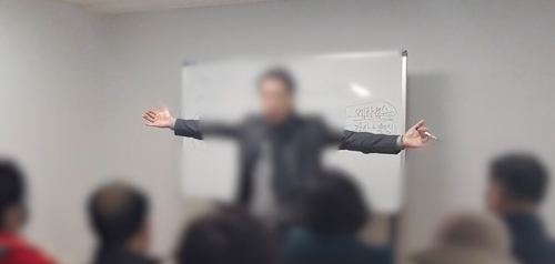  ‘AI+코인’ 투자 미끼로 840억 끌어모아…60대, 또다시 폰지사기