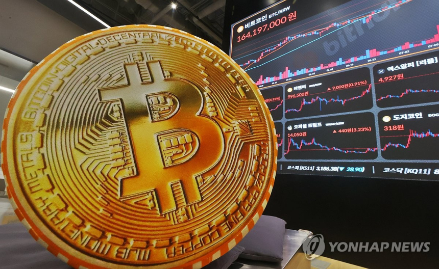  삼성페이로 암호화폐 산다…코인베이스, 북미서 결제 연동 시작