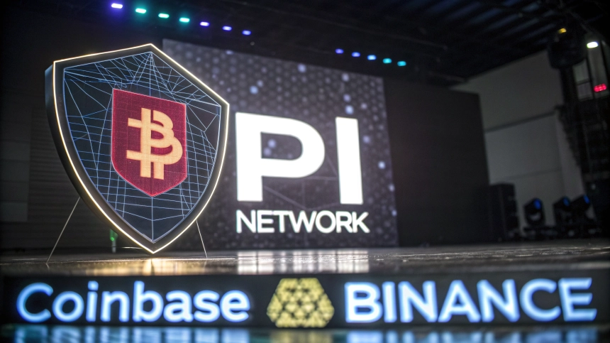 파이네트워크, 코인베이스·바이낸스 상장 지연…보안 미검증·정보 비공개 '걸림돌'
