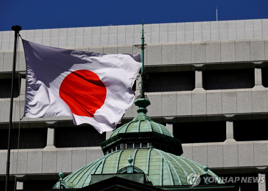  [기자수첩] 일본은행 조용히 달러 푼다…비트코인 급등 전조일까