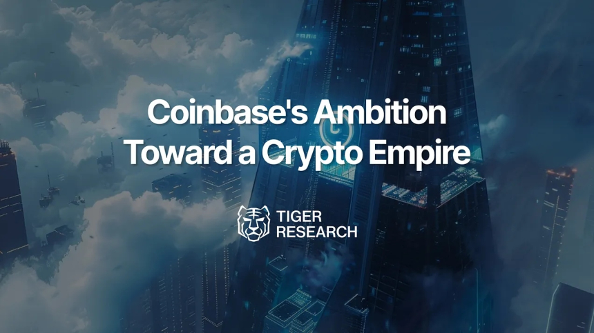  ‘암호화폐 제국’ 꿈꾸는 코인베이스…거래소 넘어 슈퍼앱 생태계까지