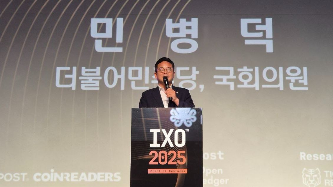 민병덕 의원 