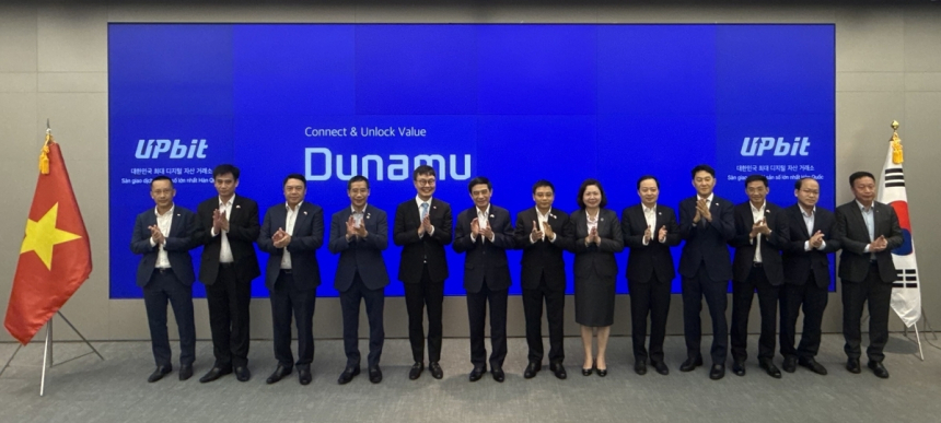 베트남 고위급 인사들 업비트 방문… 자국 거래소 설립 본격화 신호탄