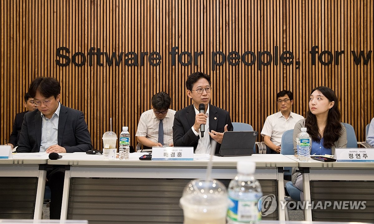 정부, 'AX 대학' 15곳 신설…AI 실무형 인재 본격 육성