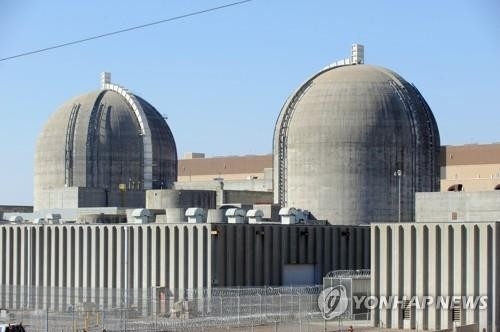 웨스팅하우스와 '굴욕적 합의'…한국 원전 수출 길 막히나