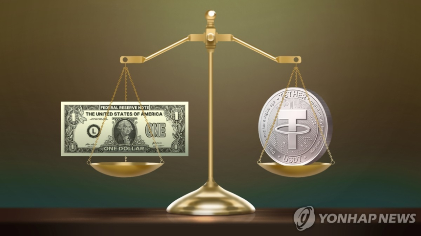 스테이블코인, 인플레이션 잡는 새 통화 실험 되나