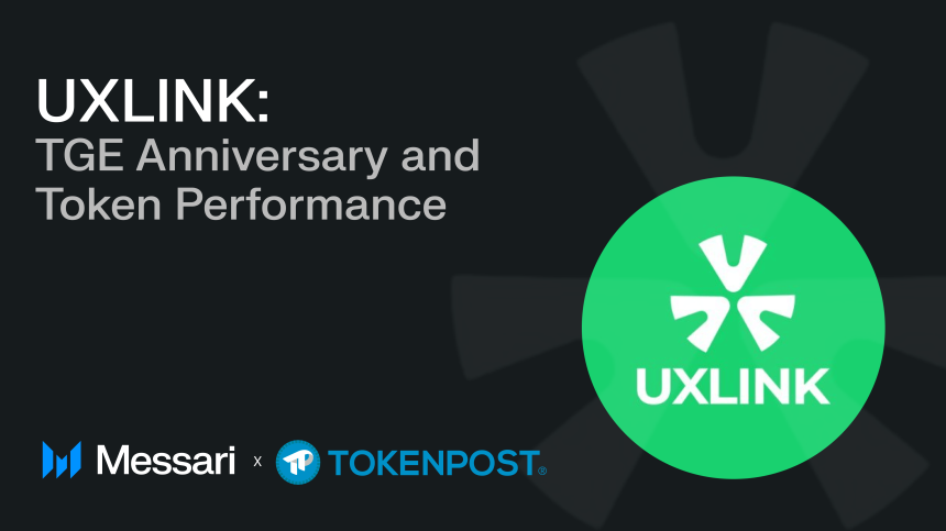  “토큰 가격보다 설계가 핵심”…메사리, UXLINK의 이중 제약 모델 집중 분석