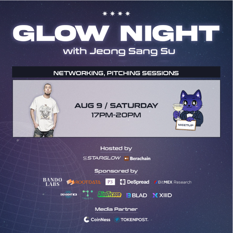 스타글로우, K-pop×Web3 밋업 ‘Glow Night’ 개최…래퍼 정상수 현장 공연