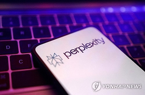 AI 스타트업 퍼플렉시티, 구글 ‘크롬’ 인수 제안…345억 달러 베팅