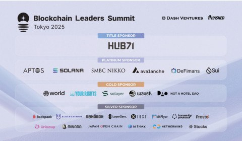  해시드가 일본의 대표적인 벤처캐피털 비대쉬벤처스와 공동 주최하는 ‘블록체인 리더스 서밋 도쿄 2025’의 공식 스폰서 및 주요 연사 라인업을 공개했다 