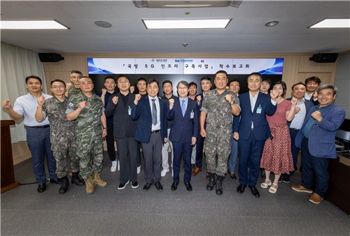 KT, 207억 투입해 전군 5G 특화망 구축…軍 디지털 전환 가속