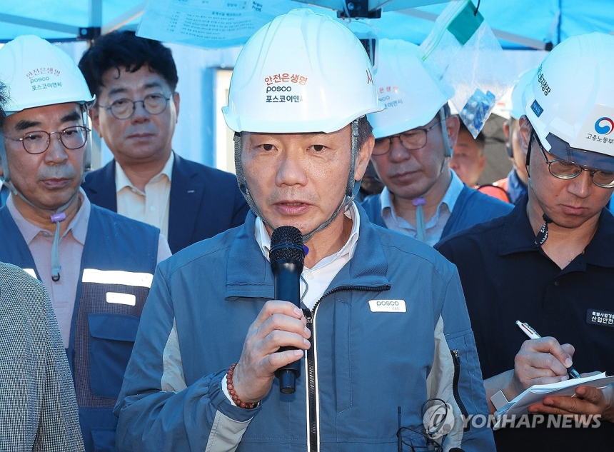  포스코이앤씨, 잇단 사망사고 여파로 신용등급 하락 우려…자금조달 '적신호'