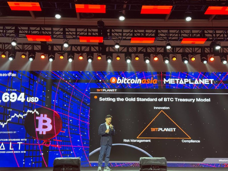  SGA, 비트플래닛(BITPLANET)으로 사명 변경…