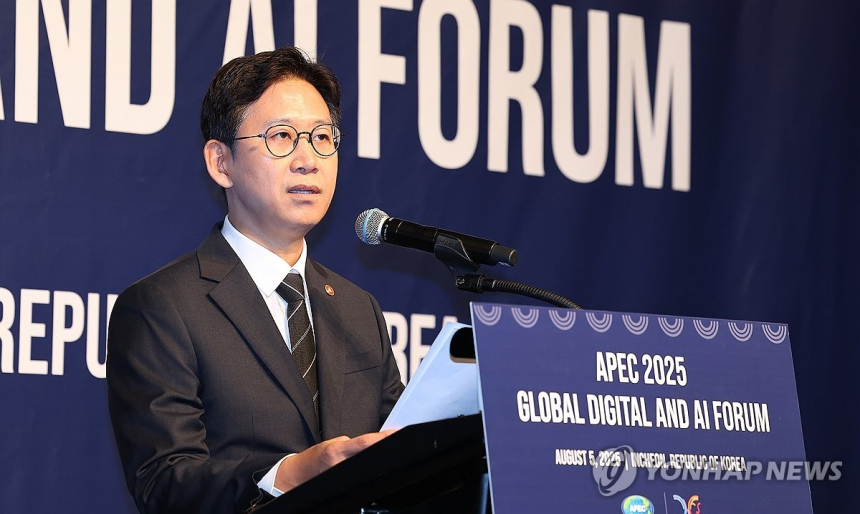  정부·통신 3사, AI로 보이스피싱 원천 차단 나선다