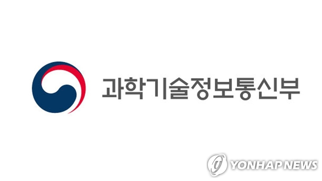 정부, 1조4,600억 원 투입해 AI 핵심 GPU 대거 공급…12월 본격 가동