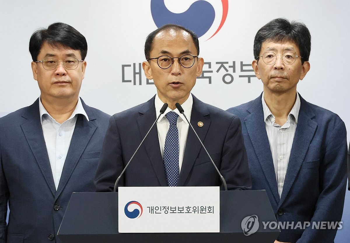 SKT 해킹 여파, 분쟁조정 2,000건 돌파…사상 최대 개인정보 소송전 예고