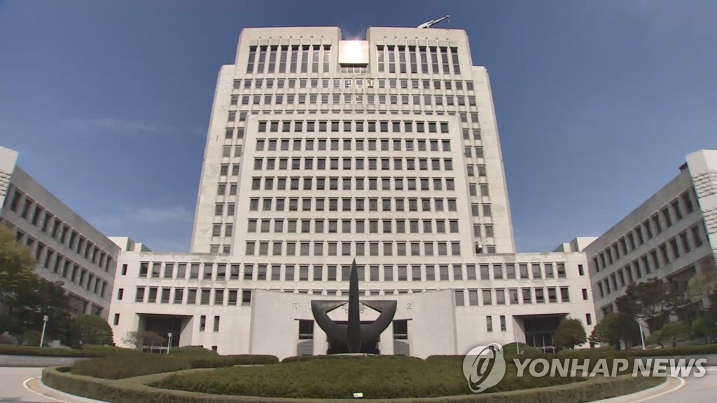 대법원, AI로 형량 판단?… 형사재판에 기술혁신 바람