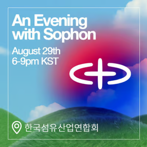  An Evening with Sophon
