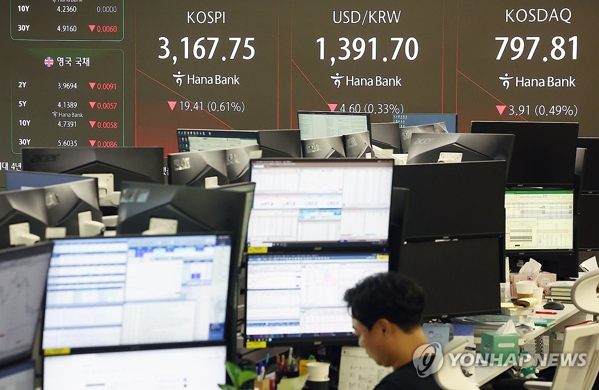 엔비디아 실적 여파에 코스피·코스닥 동반 하락... 삼성전자·하이닉스 타격