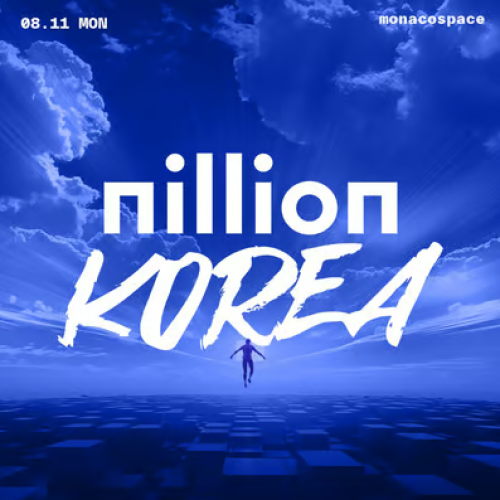  Nillion Korea Community Meetup