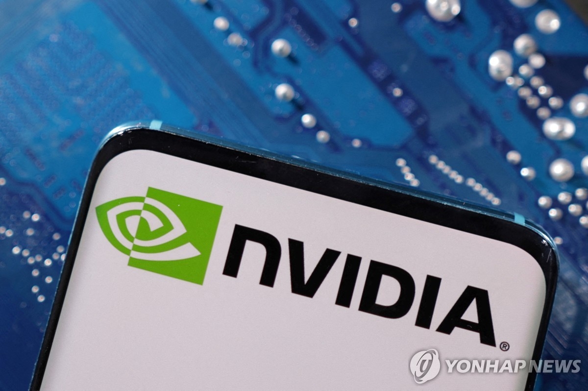 엔비디아, 고점 찍었나…AI 성장 둔화에 주가 흔들